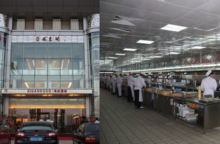 上海煜昱環?？萍及l展有限公司 節能環保材料產品與技術咨詢指南