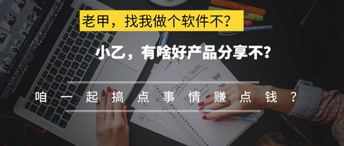 軟件外包的未來 從成本驅(qū)動到價值共創(chuàng)的轉(zhuǎn)型之路