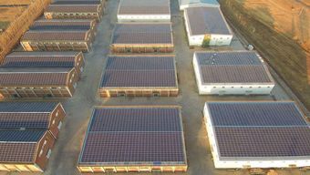 隱形發電，綠建未來 建材化光伏產品的潛在市場深度剖析